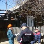 Фотодокумент 7