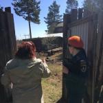 Фотодокумент 6