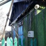 Фотодокумент 50 Фотодокумент 50