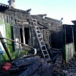 Фотодокумент 53 Фотодокумент 53