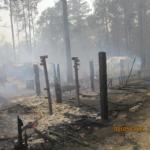 Фотодокумент 60