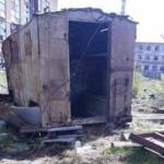 Фотодокумент 93