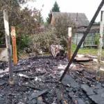 Фотодокумент 110