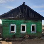 Фотодокумент 194