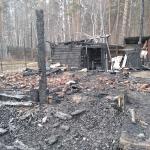 Фотодокумент 216