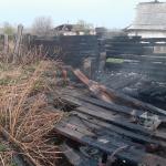 Фотодокумент 212