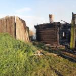 Фотодокумент 225