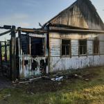 Фотодокумент 226