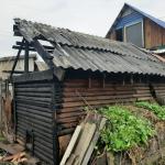 Фотодокумент 266