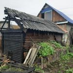 Фотодокумент 262