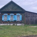 Фотодокумент 255