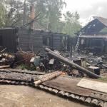 Фотодокумент 252