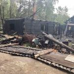 Фотодокумент 254