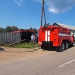 Фотодокумент 276