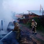 Фотодокумент 295