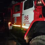 Фотодокумент 300