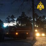 Фотодокумент 319