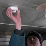 Фотодокумент 320