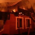 Фотодокумент 338