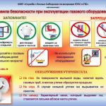 Фотодокумент 341