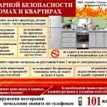 Фотодокумент 342