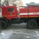 Фотодокумент 345