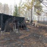 Фотодокумент 428