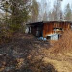 Фотодокумент 425