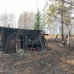 Фотодокумент 424