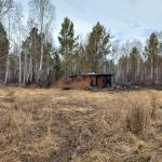 Фотодокумент 426