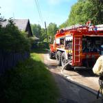 Фотодокумент 448