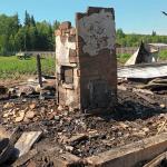 Фотодокумент 474