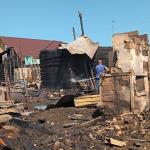 Фотодокумент 481