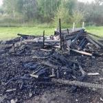 Фотодокумент 491