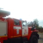 Фотодокумент 488