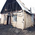 Фотодокумент 521