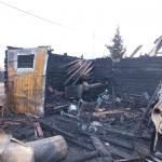 Фотодокумент 522