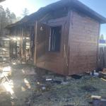 Фотодокумент 523