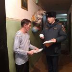 Фотодокумент 534