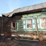 Фотодокумент 532