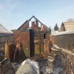 Фотодокумент 536