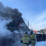 Фотодокумент 560