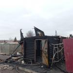 Фотодокумент 594