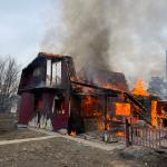 Фотодокумент 595