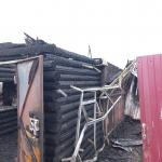 Фотодокумент 593