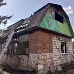 Фотодокумент 599