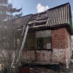 Фотодокумент 598