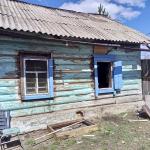 Фотодокумент 608