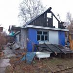 Фотодокумент 613