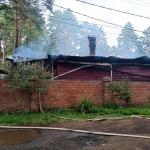 Фотодокумент 635